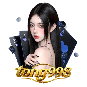 t o ng998ทางเข้าเล่น