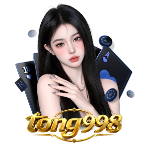 to ng9 9 8เ ว็บไหนดี